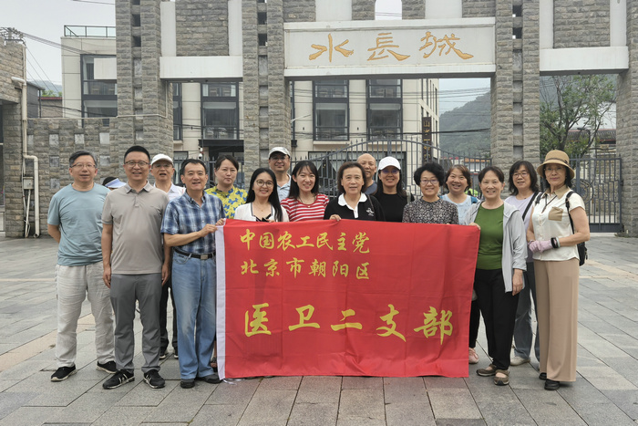 42--组织团建 黄花城水长城游览.jpg